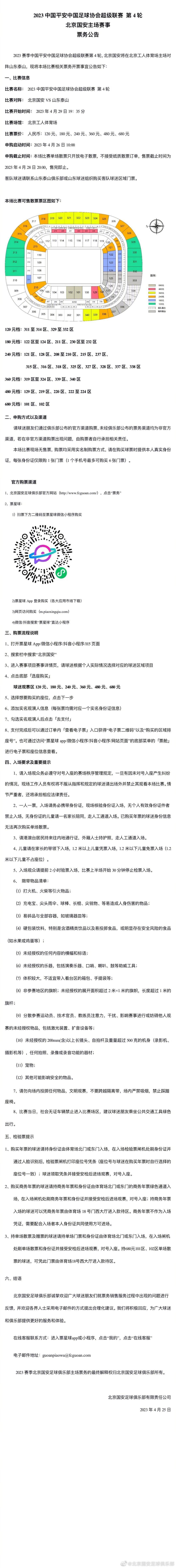 这个话题没有什么可争论的。